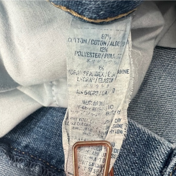 Old Navy Distressed Patchwork Jeans Size 20 Plus Women's - Picture 5 of 5